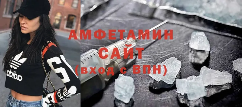 darknet клад  Кстово  Amphetamine Розовый 