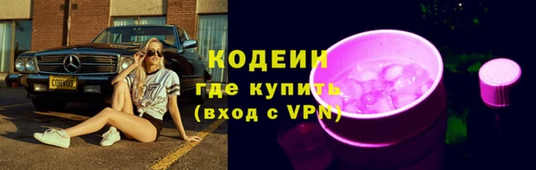 мефедрон VHQ Верея